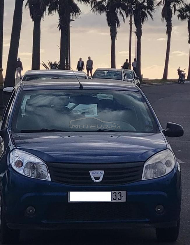 voiture à vendre