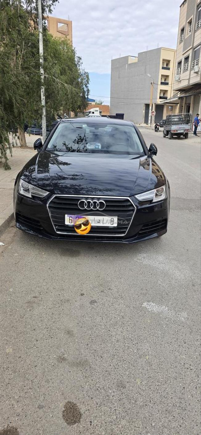 mazala n9iya 