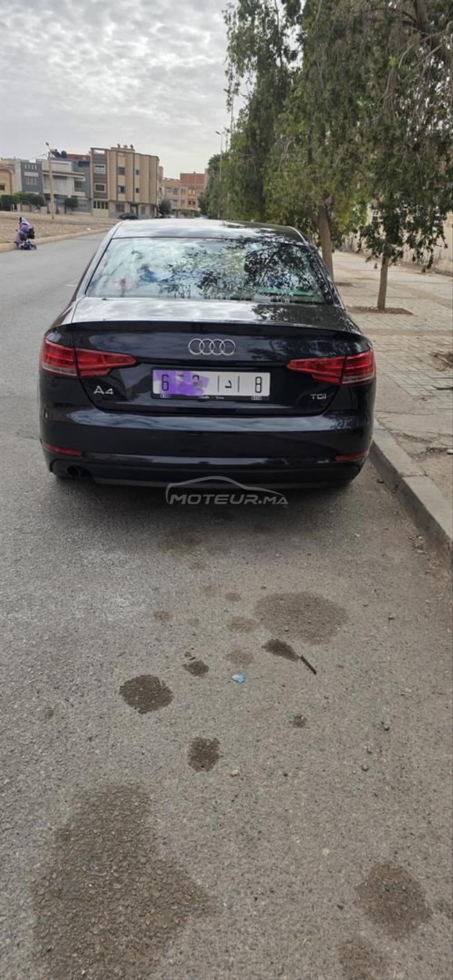 mazala n9iya 