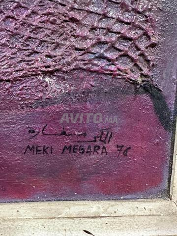 Toile originale de MEKI MEGARA - 2