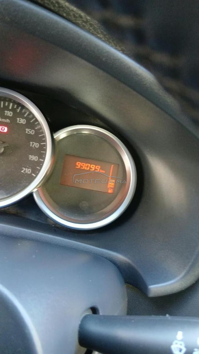 طنجة 0662359401 