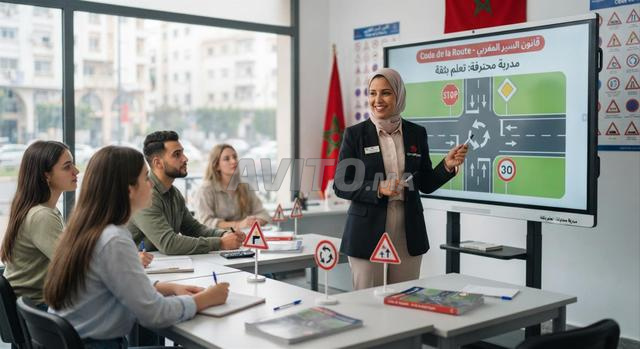 Recherche Monitrice d'Auto-école Professionnelle pour enseigner le code