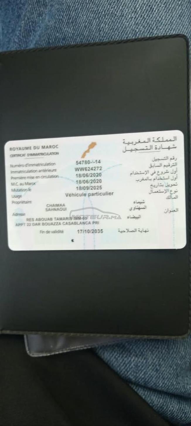 Renault Megane Diesel Manuelle 2020 à Casablanca