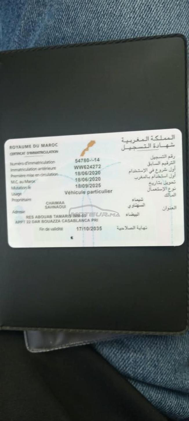 Renault Megane Diesel Manuelle 2020 à Casablanca