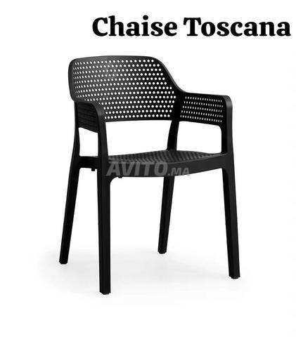 كراسي المقاهي chaise café