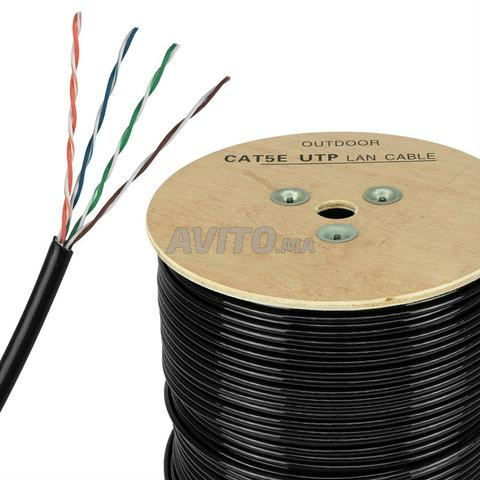 كابل شبكة CAT6A UTP بالمتر