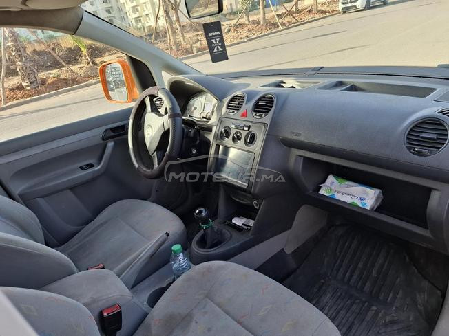 بوسكورة  المركز