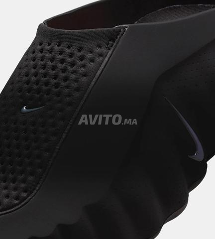 Nike mind 001 - 2