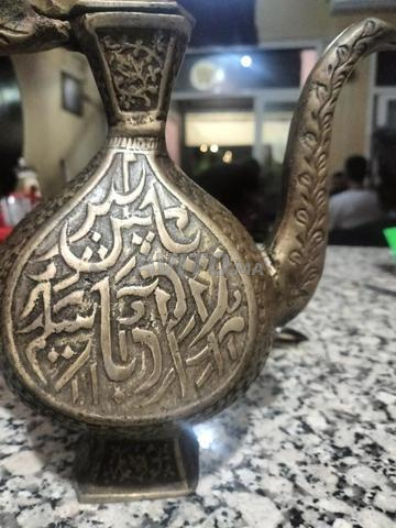 إبريق نحاسي من العهد الصفوي - 2