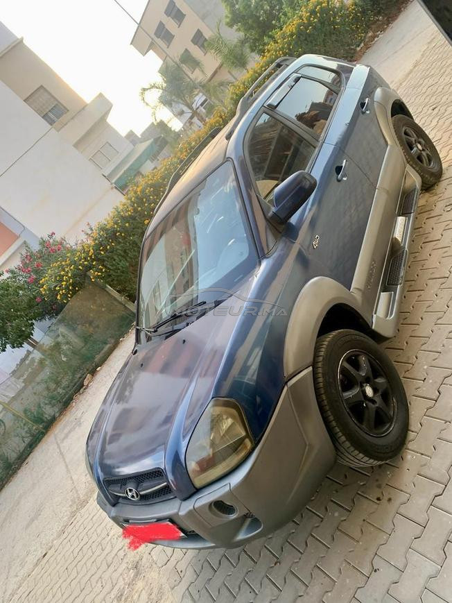 hyndia tucson family limahtam yatwasal m3aya