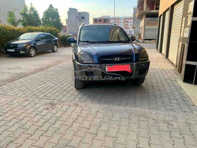hyndia tucson family limahtam yatwasal m3aya