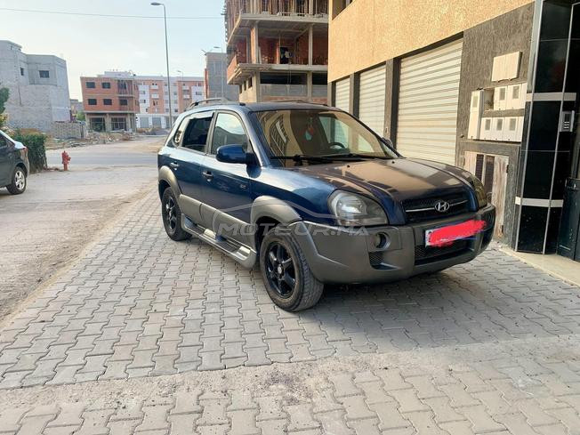 hyndia tucson family limahtam yatwasal m3aya