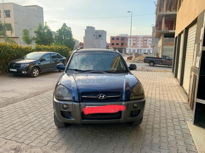 hyndia tucson family limahtam yatwasal m3aya