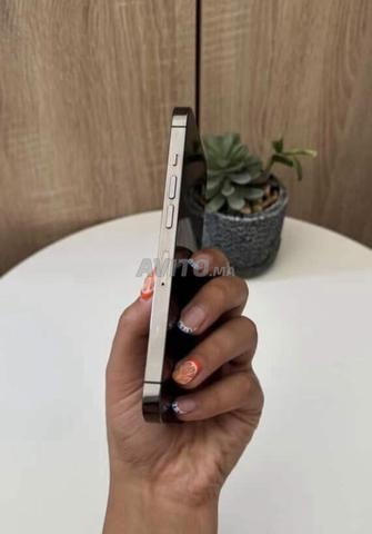 آيفون 13 برو ماكس