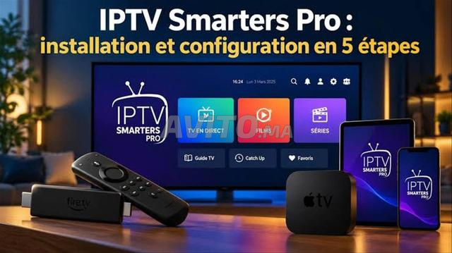 اشتراك IPTV لمدة 12 شهرًا 4K HEVC PR