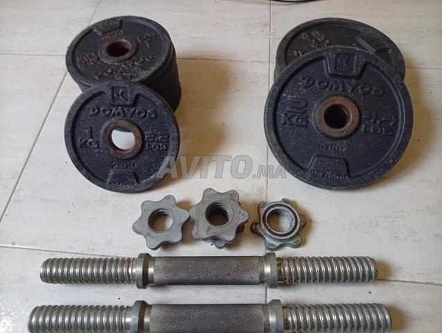 مجموعة أوزان 20 كجم - مجموعة دمبل - 2
