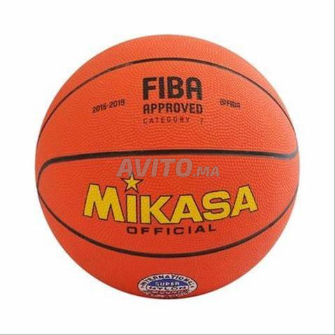كرة سلة ميكاسا FIBA - 2