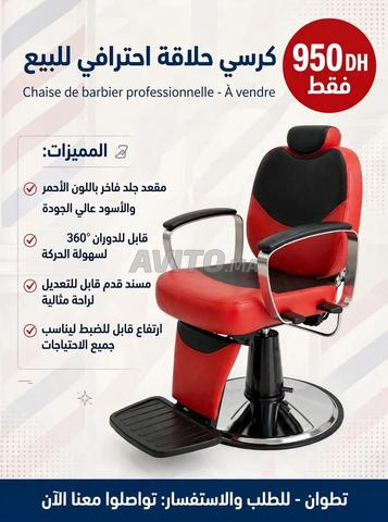 Chaise de coiffure