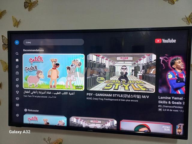 تلفزيون لايف ماكس سمارت 43 بوصة - 2