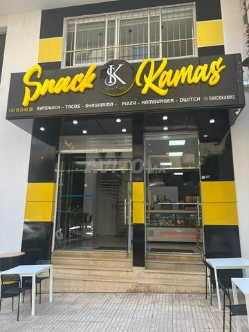 طنجة رياض تطوان - 2
