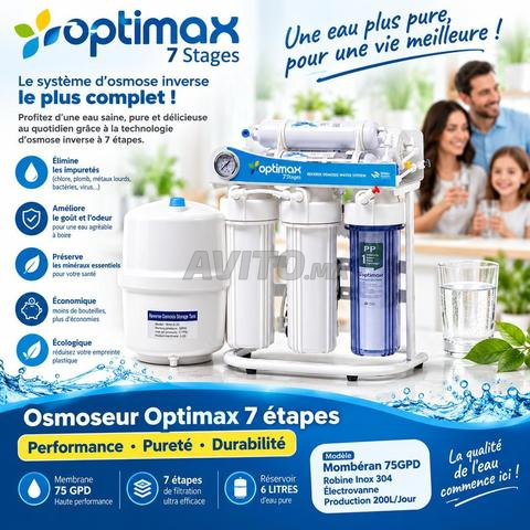 OPTIMAX Open Case – فلتر ماء منزلي بـ 7 مراحل