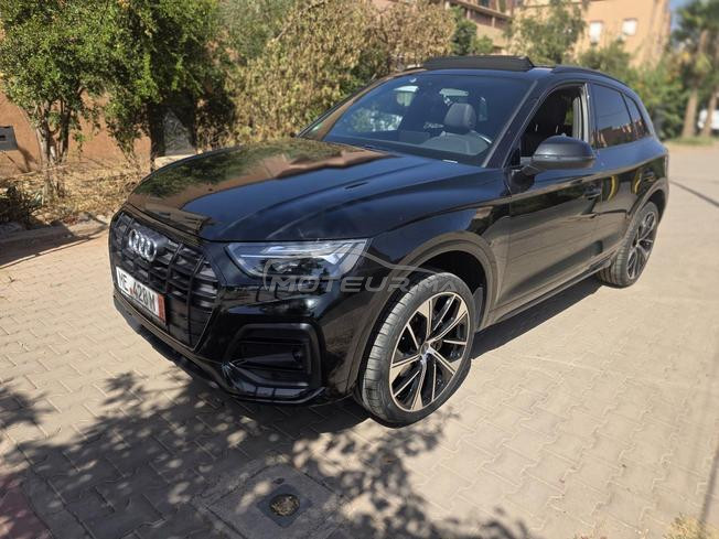 audiQ5 slin