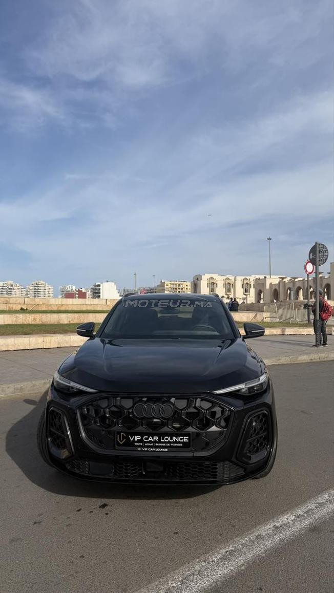 Q5 55 TFSI E
