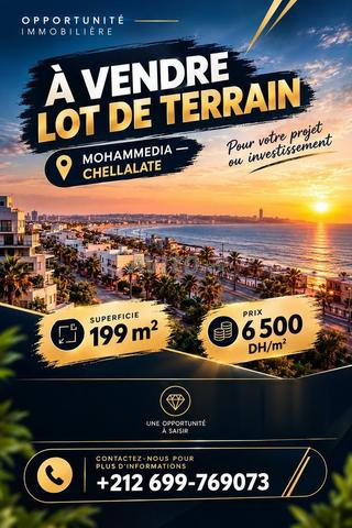 Terrain à vendre | أرض للبيع