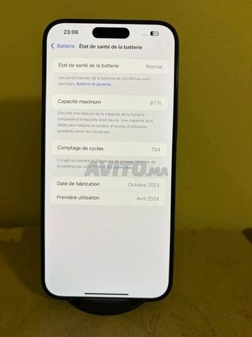 iPhone 15 Pro Max Full Bypass 🇲🇦 - 2