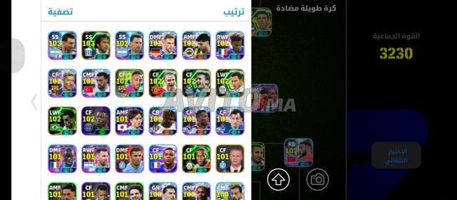 حساب بيس للبيع أو للتبديل - 2