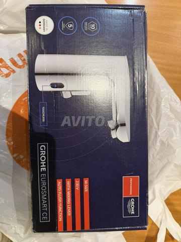 Robinet sans contact GROHE (Origine Allemagne)