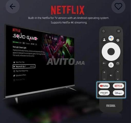 صندوق تلفزيون Mecool KM 7 Plus - 2