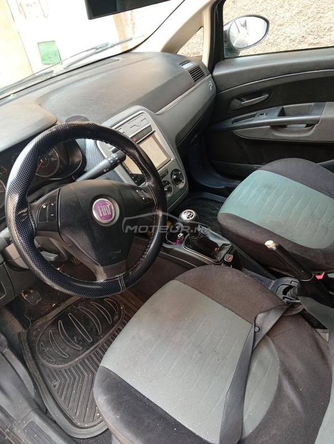 li mahtam marhba