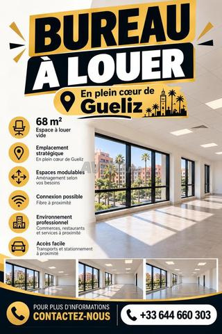 BUREAU À LOUER EN PLEIN CŒUR DE GUÉLIZ