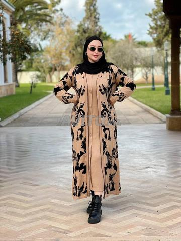 ✨ طقم أنيق بستايل راقي ✨