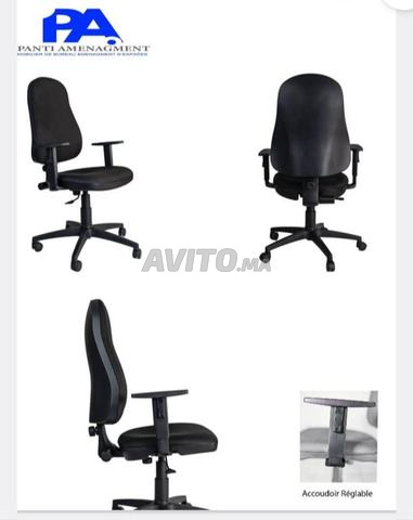 Fauteuil de bureau en simili cuir\chaise bureau@^ - 2