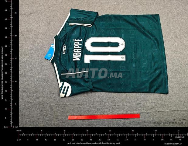 Maillot real madrid floqué - 2