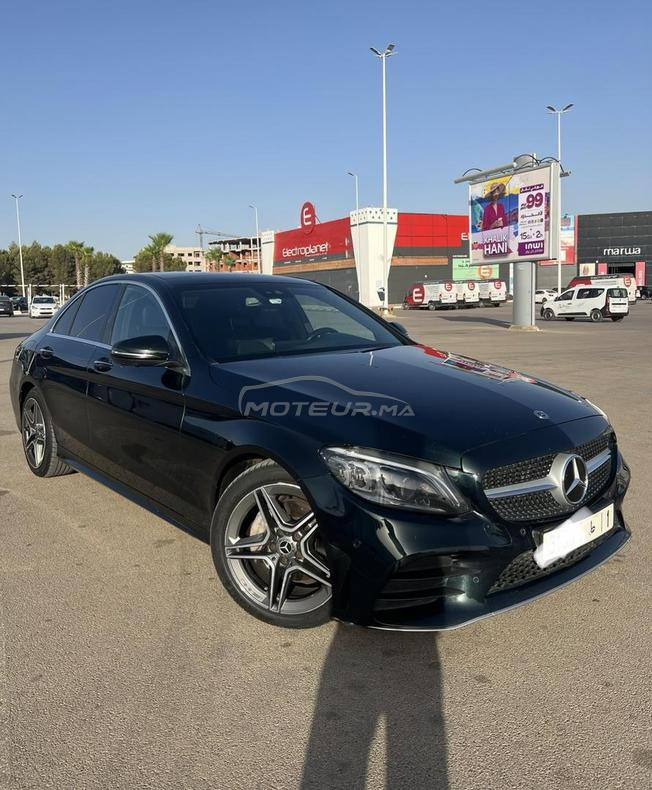 c220 colour vert 
