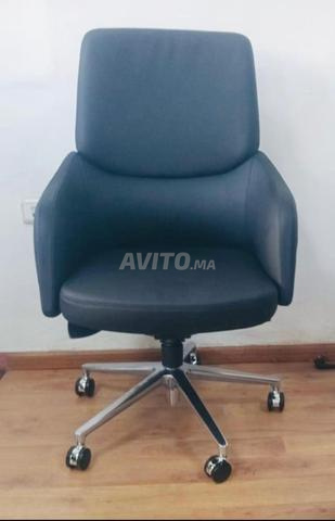 Fauteuil ergonomique en similicuir
Chaise de bureau - 2