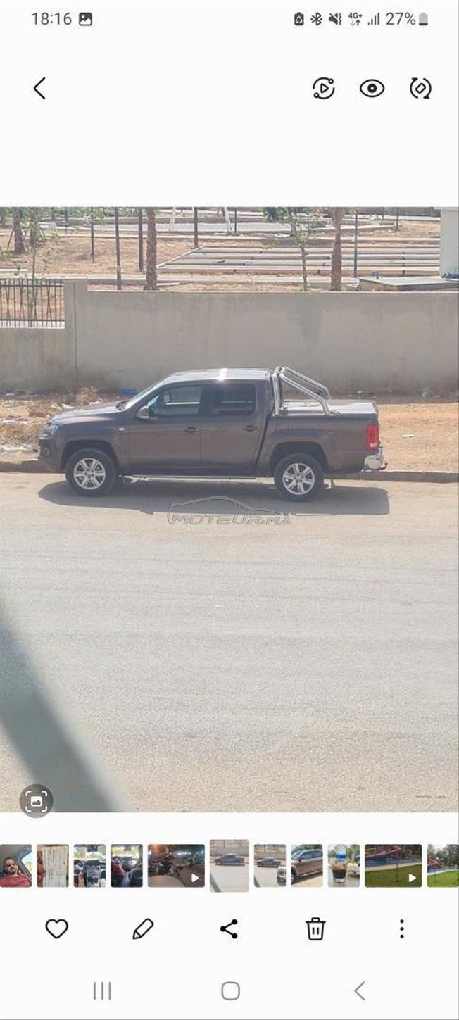 slm amaroc n9iya