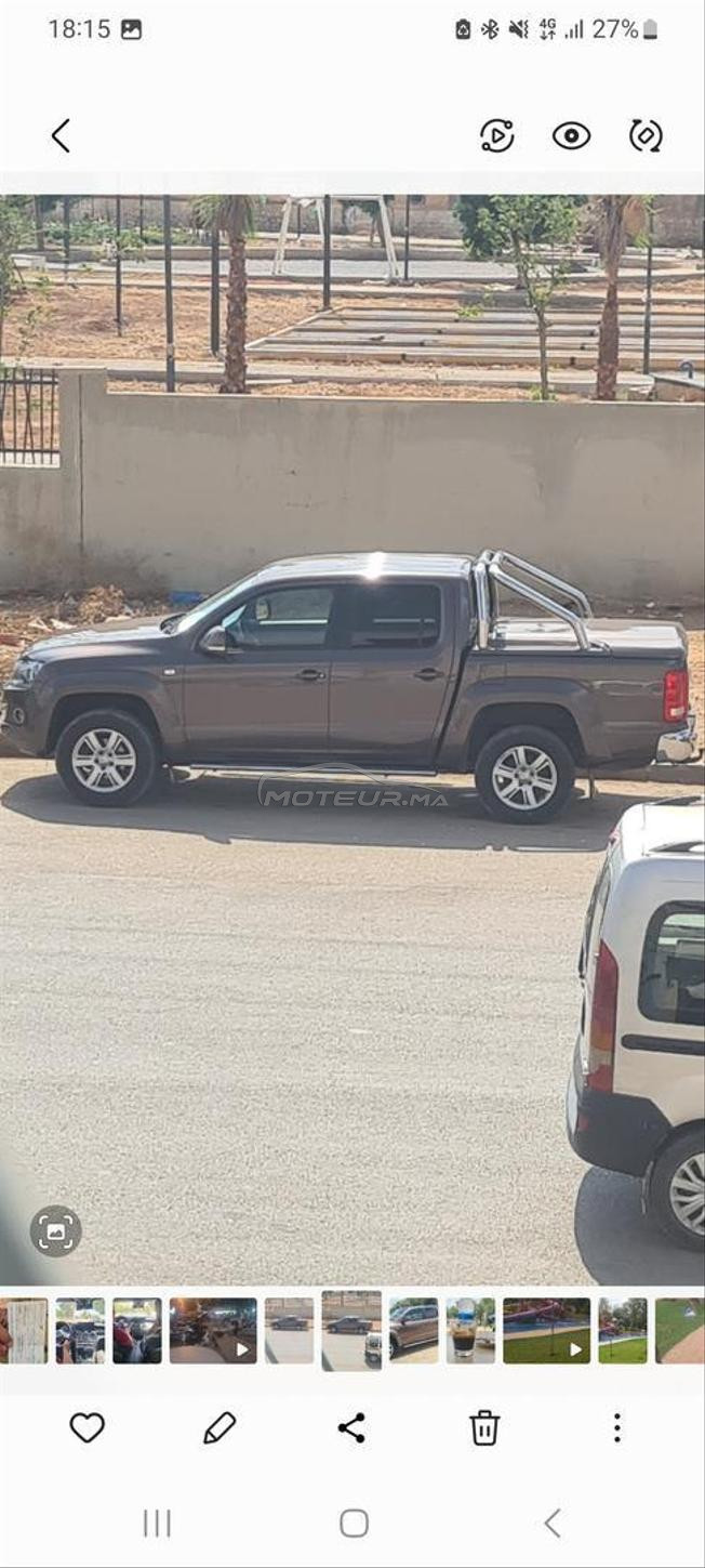 slm amaroc n9iya
