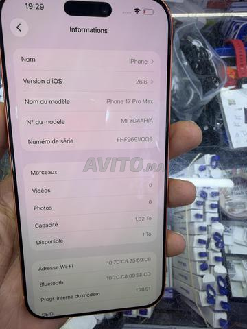 17promax esim 1T بطارية 93 - 2