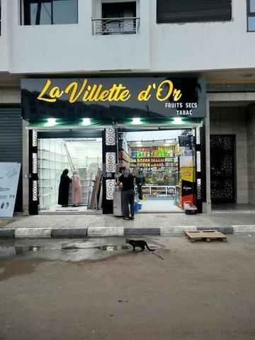 Local commercial sous location gérance