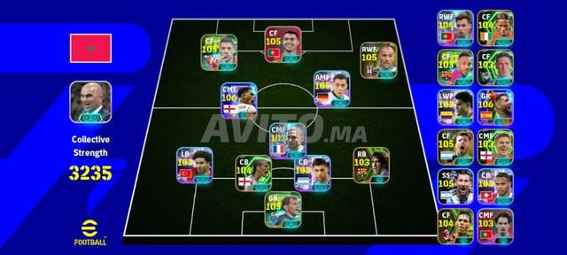Compte PES à vendre Mohammedia - 2