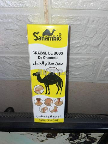 Produit de massage - 2