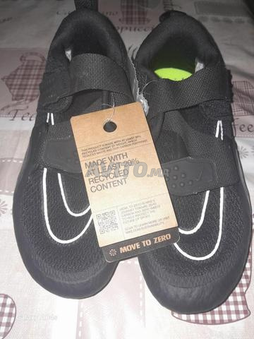 Chaussures de football Nike SuperRep Cycle 2 Next Nature