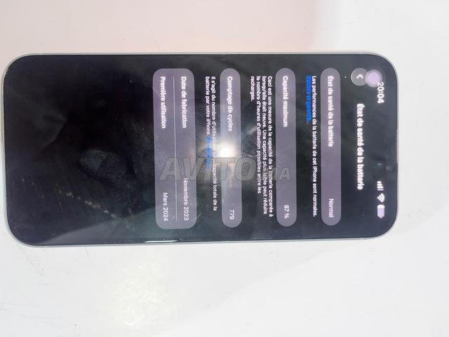 iPhone 15 plus - 2