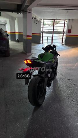 Kawasaki Ninja ZX-6R 636 KRT Edition - 2
