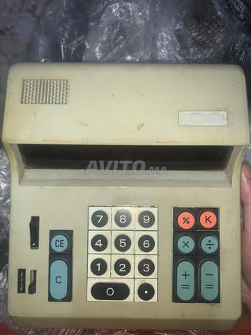 Ancienne machine d'occasion - 2