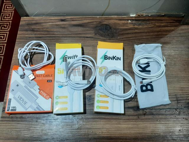 Câble de charge rapide disponible, neuf - 2